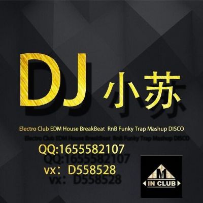 DJ-2019.5.30ףФտֳ