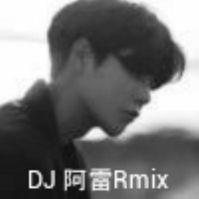 DJ-2020ȫ졶_ŮѣDJProgHouseԽϹ