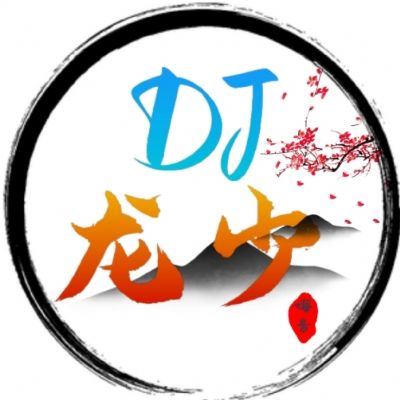 DJ-Ⱥרv7Remix_101_ˡʮ汾[]
