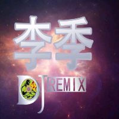 DJ-֮ǹ(DJСrmx)3d